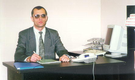 Foto of Urupin
